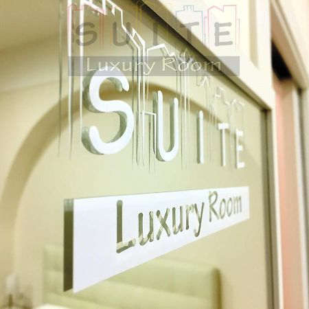 Suite Luxury Room Санта-Марія-Капуа-Ветере Екстер'єр фото